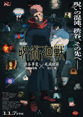 51精品视频在线视频观看